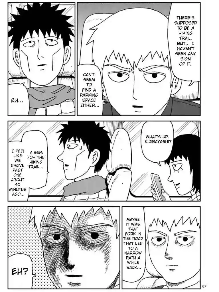 Mob Psycho 100 Chapter 98.08 2